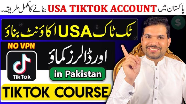Make USA TikTok Account from Pakistan & Gain in 2025 | No VPN or SIM Needed