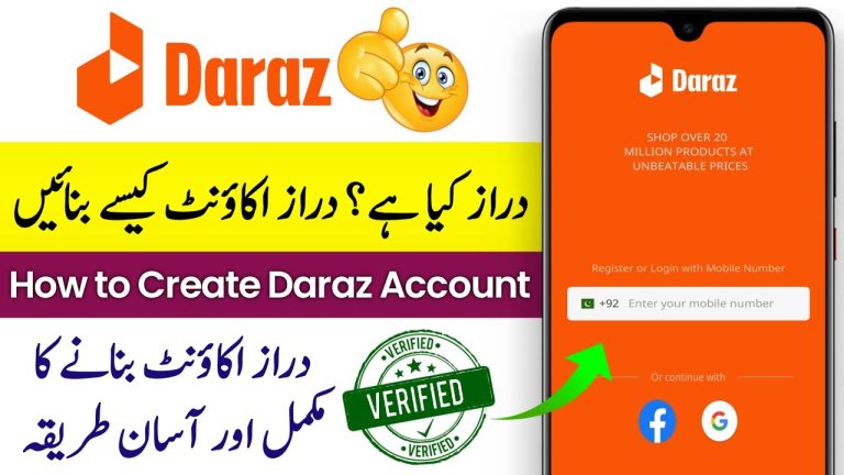 How To Make store on Daraz in Pakistan