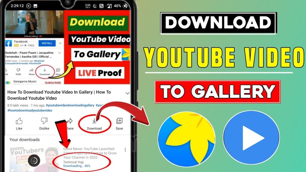 How to Download YouTube Video in Exhibition