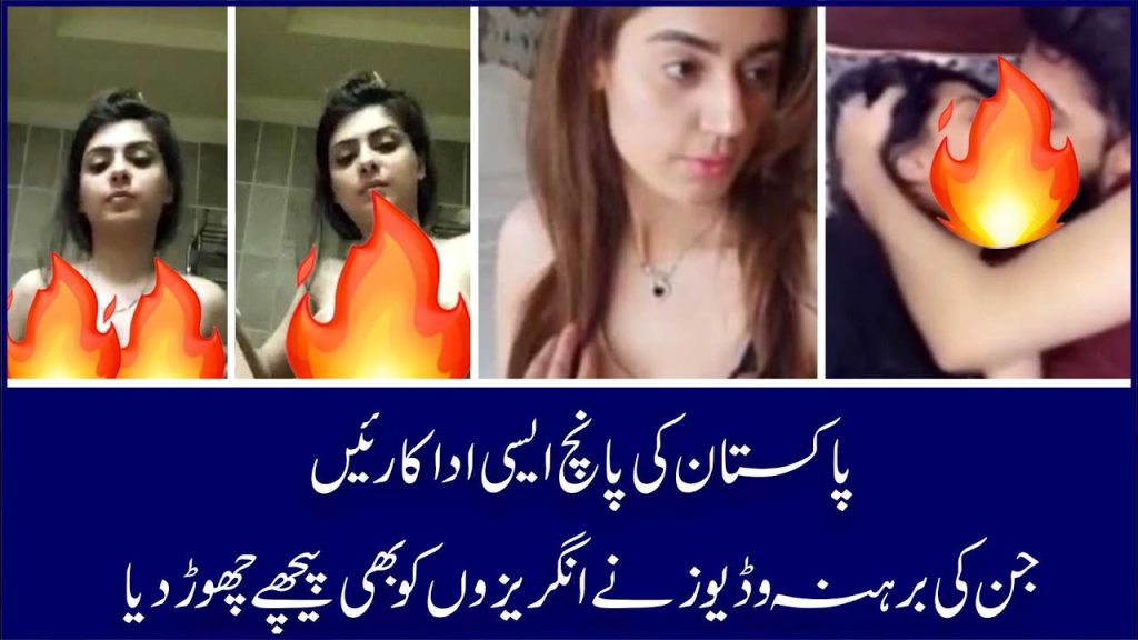 Shortcut Millionaire Ideas in Pakistan 2025